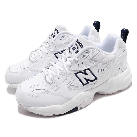 white dad shoes